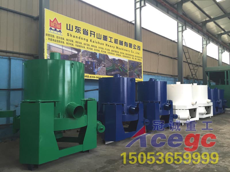 尼爾森離心機(jī)